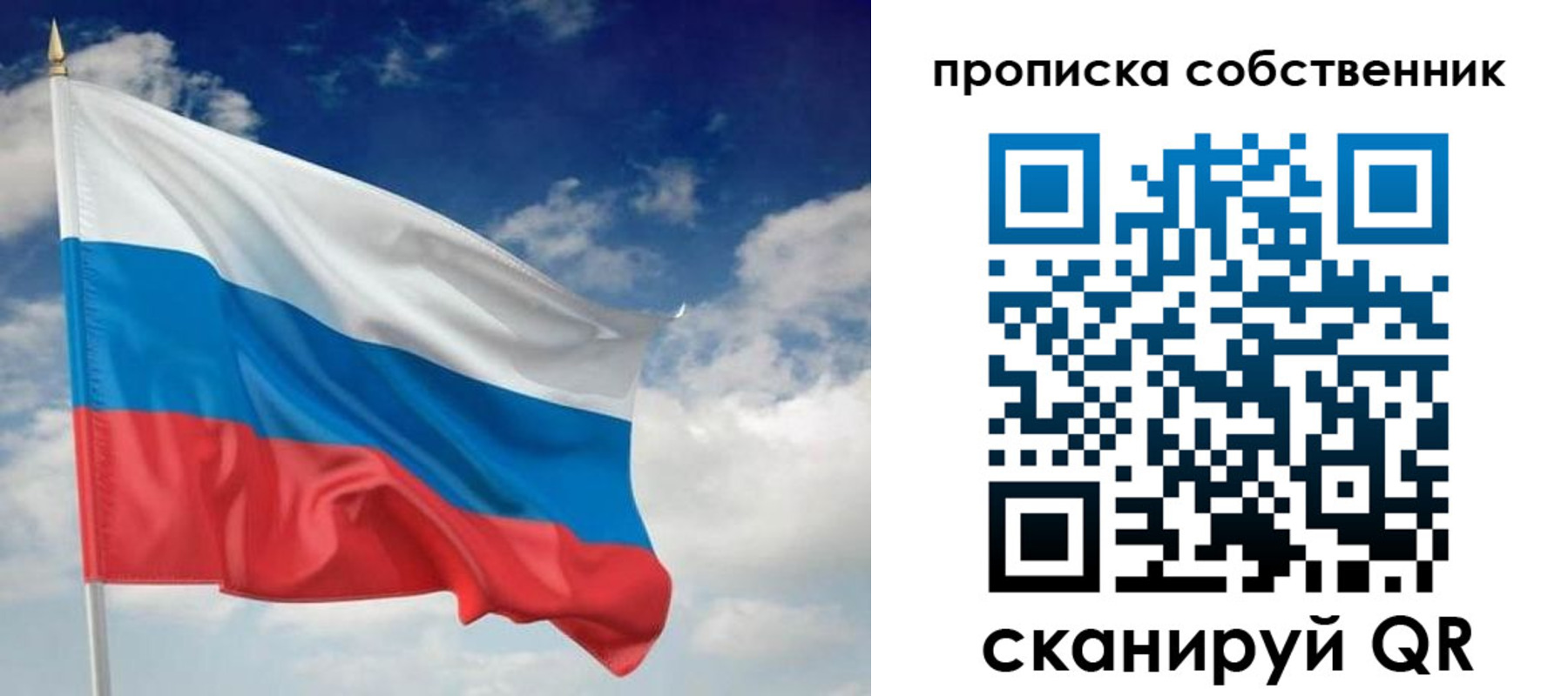 временная регистрация адрес в Гулькевичах