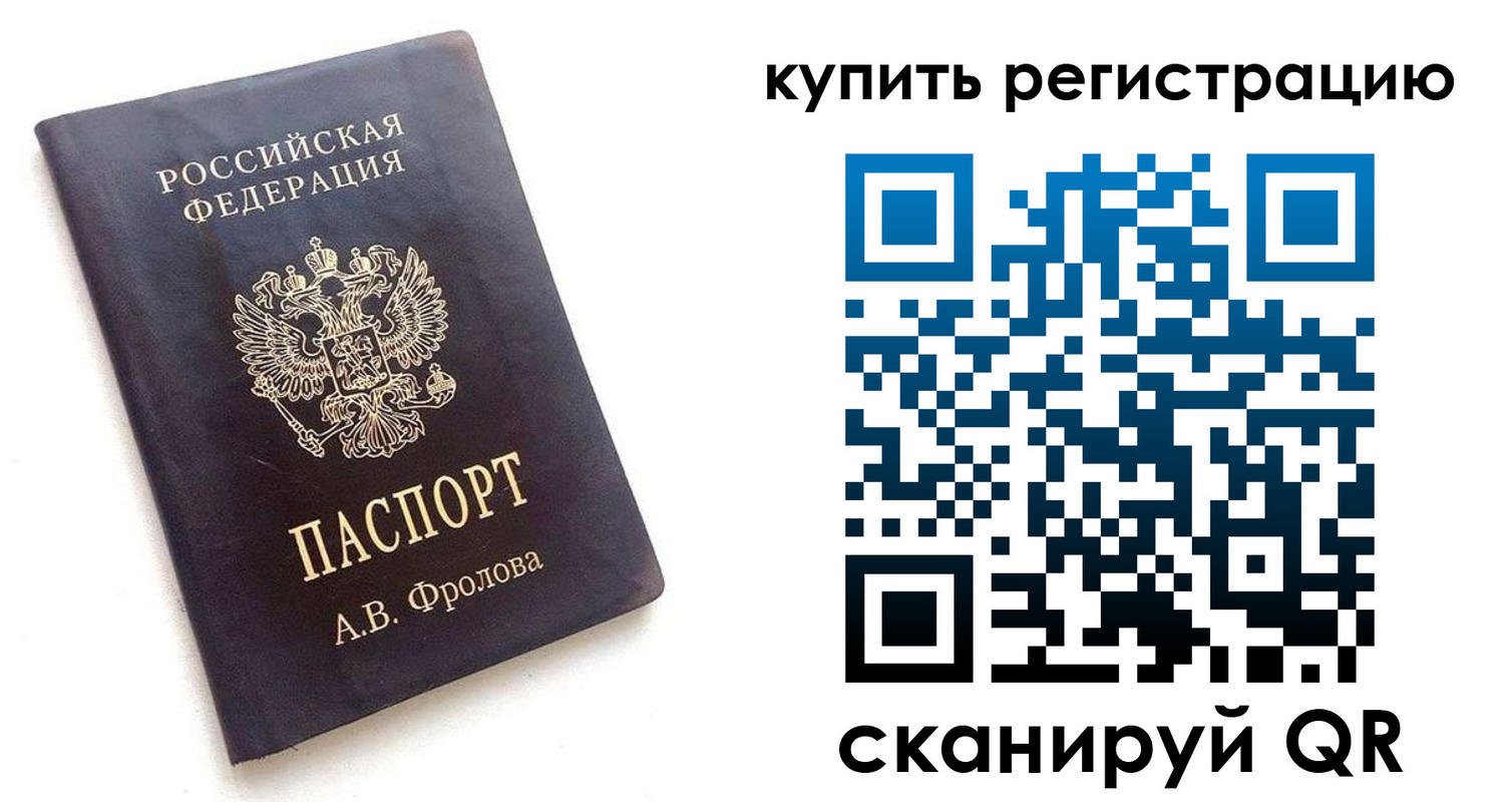 форма 3 в Гулькевичах